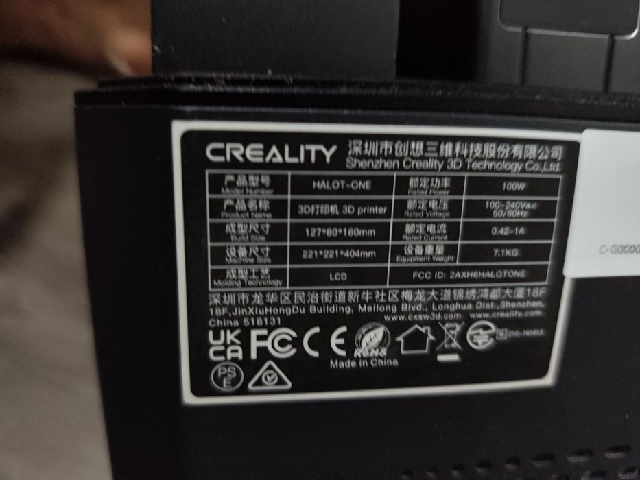 Фотополимерный принтер Creality HALOT-ONE (CL-60)