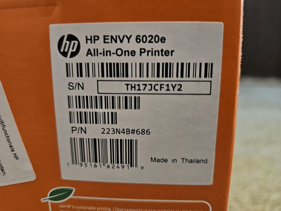 Imprimanta HP Envy cu conexiune bluetooth
