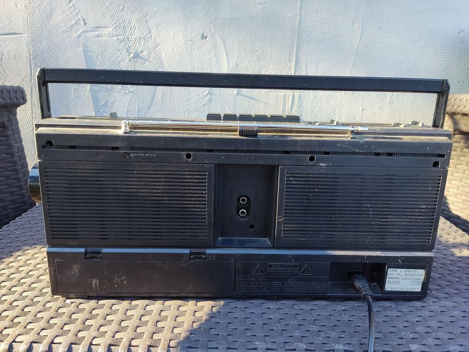 Радио касетофон Philips D8050