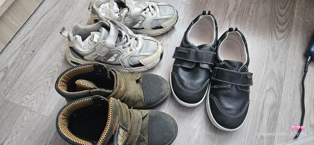 Обувь на мальчика