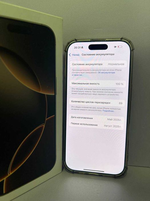 Apple iPhone 16 pro, 128gb / СА41488