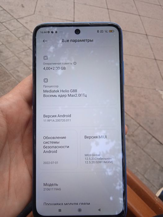 Продам Redmi Note 10 pro 128 gb