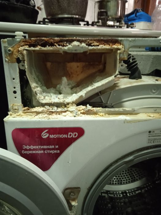 Ремонт стиральных машин