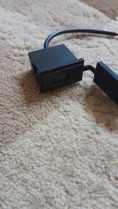 Зарядное устройство