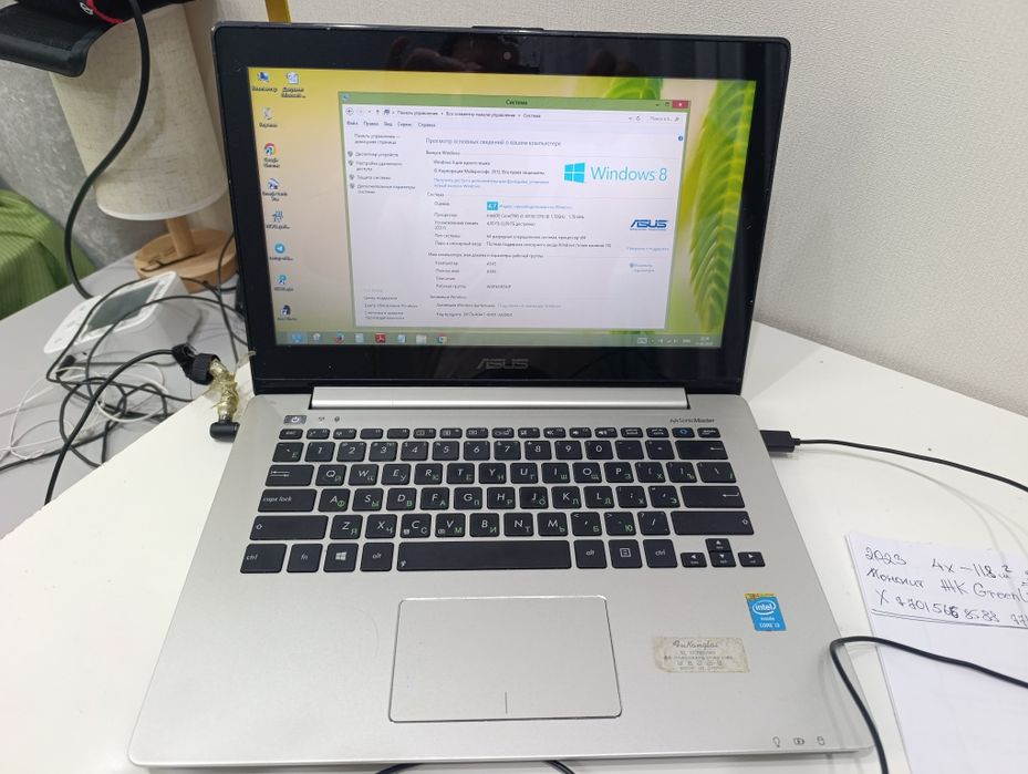 нетбук Asus CORE I3