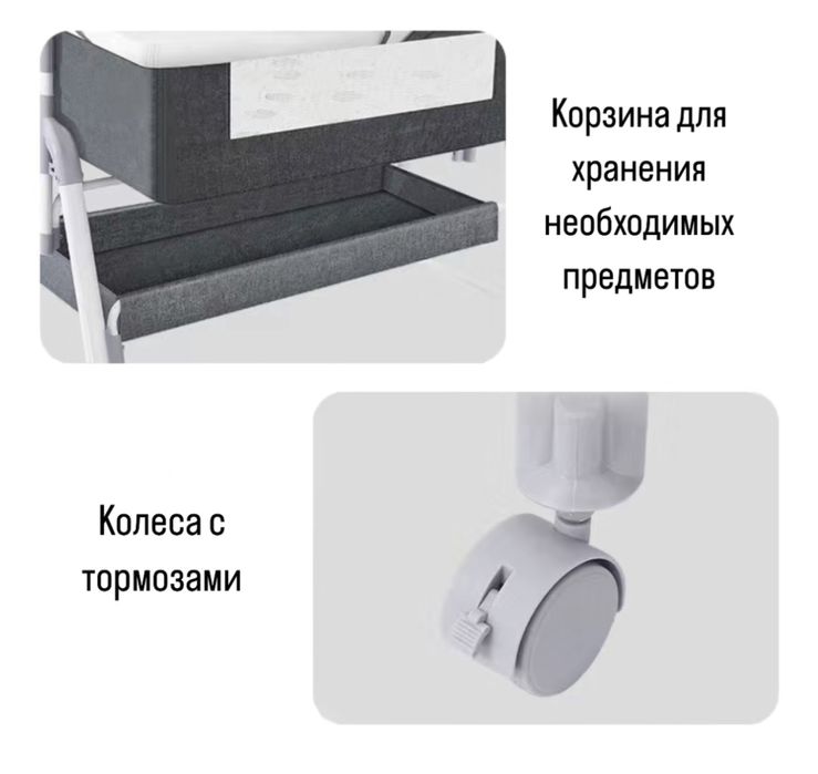 Продам детскую кровать