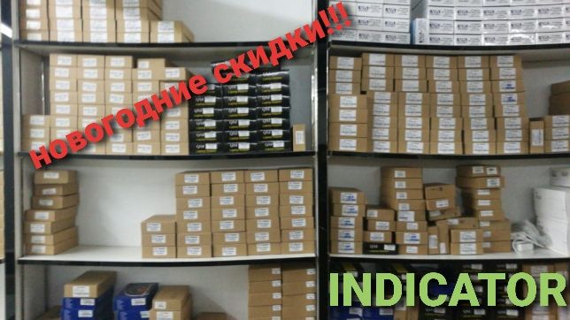 Laptop Battery, Аккумулятор для ноутбуков, Ноутбук батарейкалари