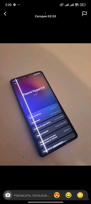 Продам Poco F4 GT