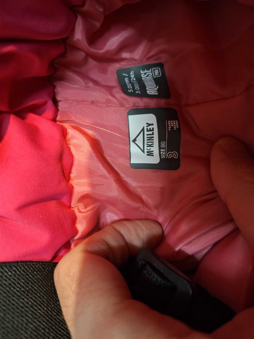 Ски екип за момиче