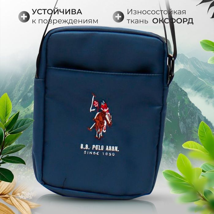 Mini Sumka Polo Original, ест Доставка