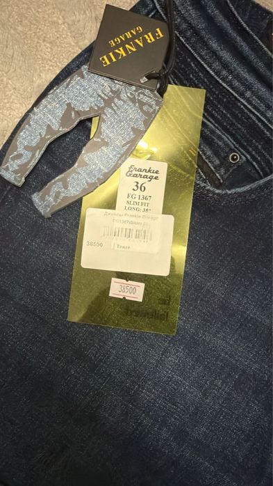 Джинсы Franke Garage