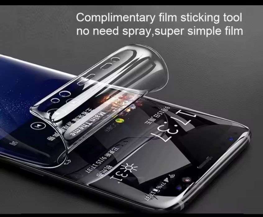 5D Хидрогел Протектор за Всички модели Huawei / Hydrogel