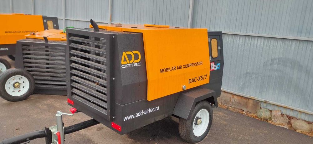 Дизельный мобильный компрессор