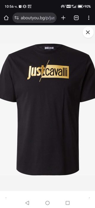 Just Cavalli тениска