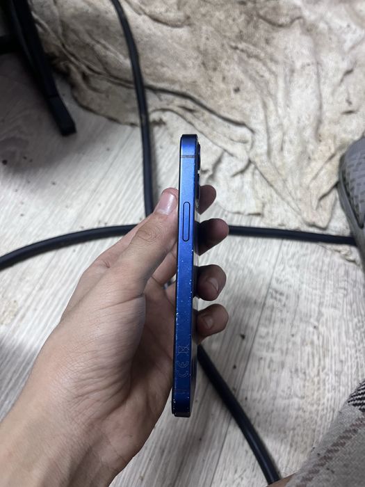 Iphone 12mini satylady