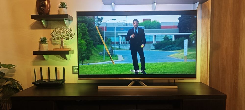 Philips 50PUS8536/12