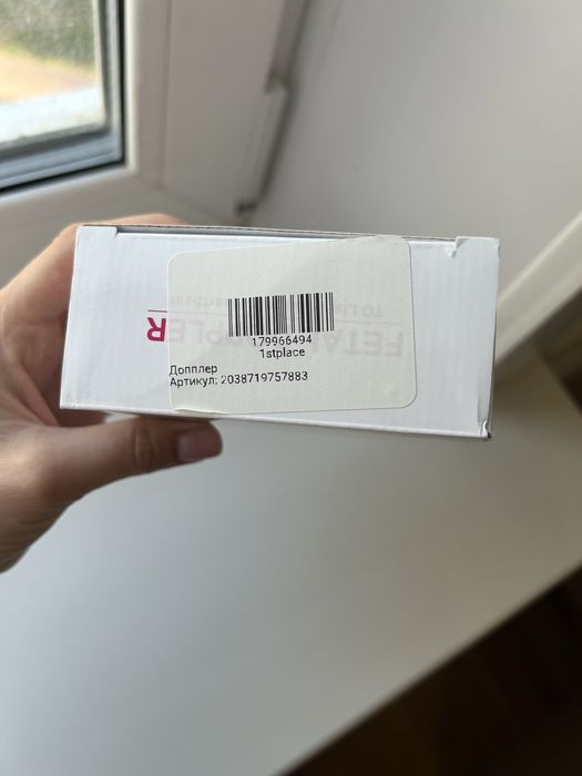 Фетальный допплер б/у