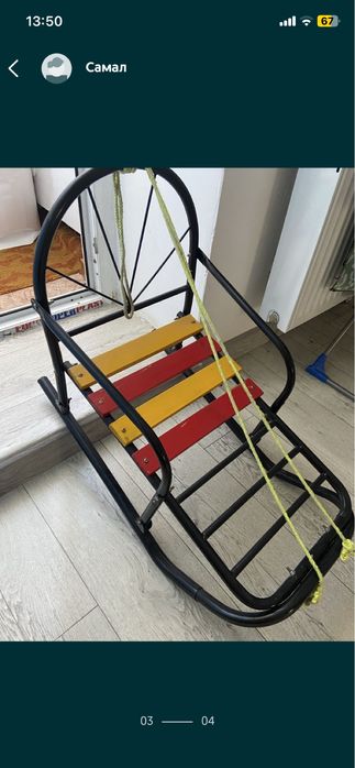 Отдам бесплатно! Срочно