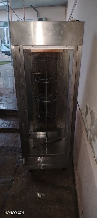 Gril pech Xitoy wear