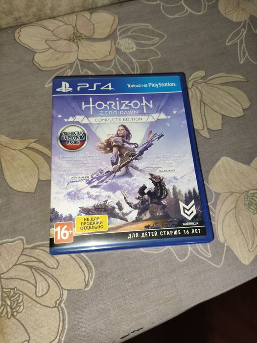 Диск Horizon zero down оригинал