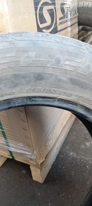 Продам резину летнию