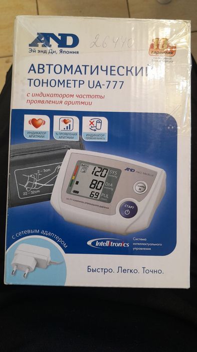Продам Автоматический тонометр
