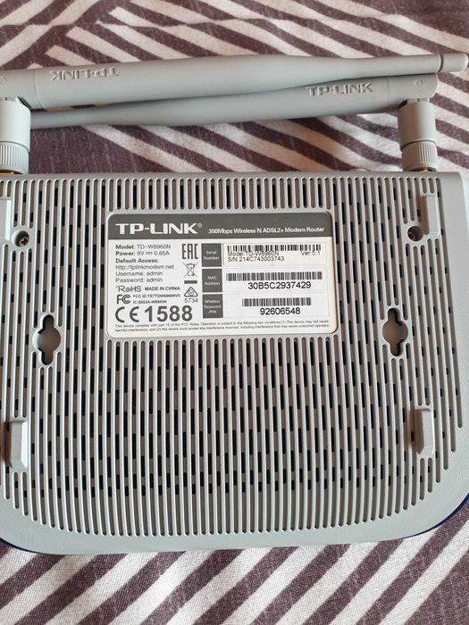 Продам  роутер TP-LINK TD-W8960N