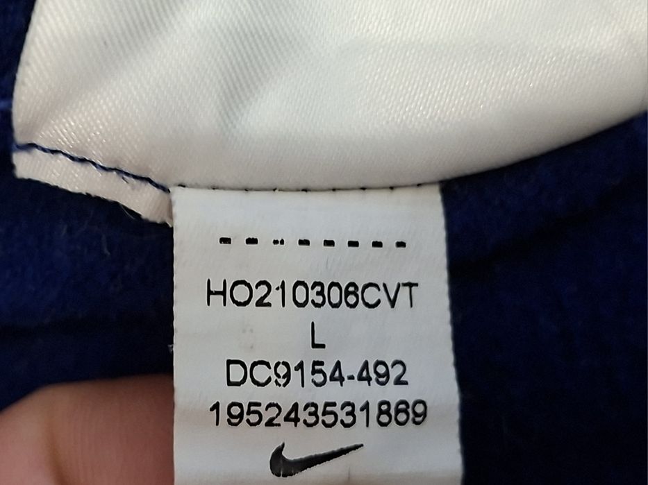 Nike Therma Fit-Ориг.Детско горнище