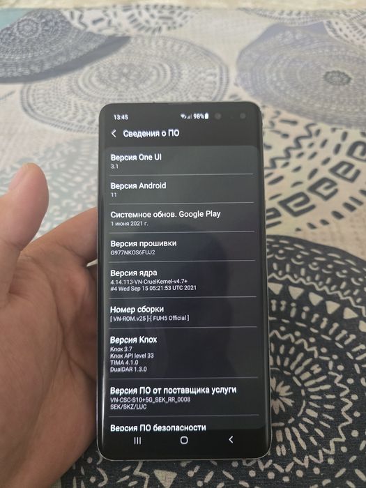 Samsung S10 5g Корея
