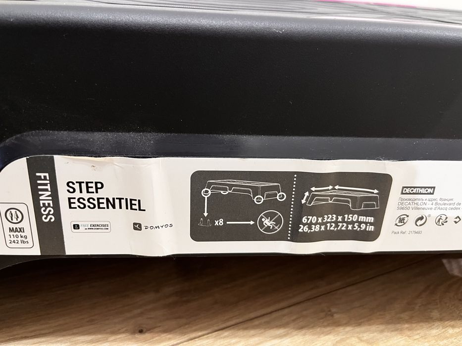 Stepper  Essential  Domyos