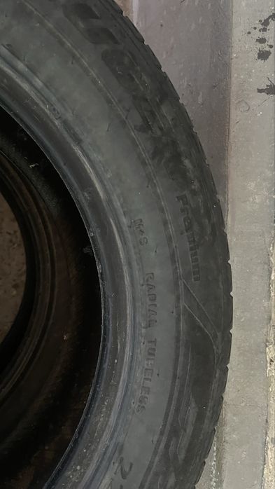 Продам шины KUMHO 225/60 R17