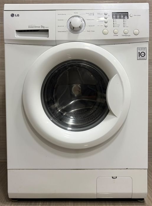 Продам стиральную машину LG 5кг
