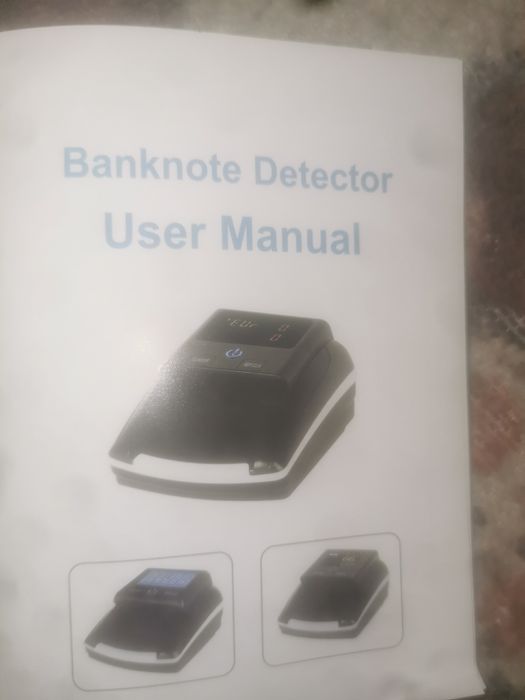 Детектор за Банкноти