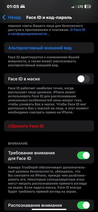 iPhone 13 цвет голубой