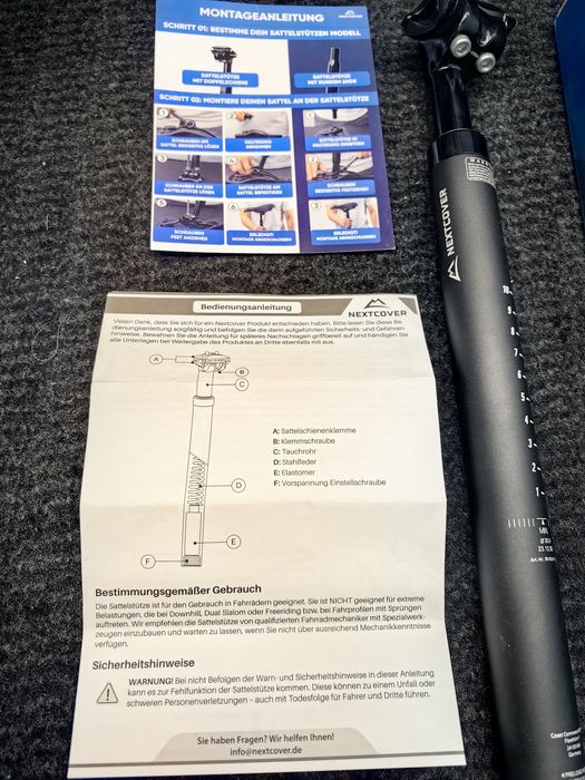 Седалка за колело