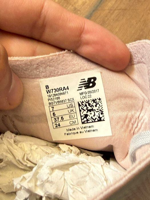 Продавам дамски обувки New Balance