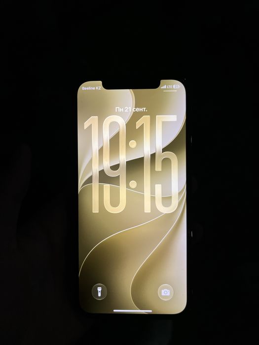iPhone 12 pro 128