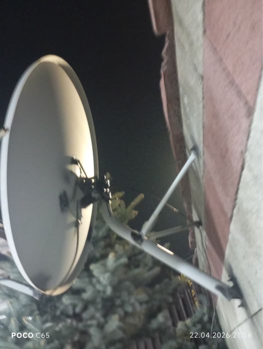 Телевизионная спутниковая антена