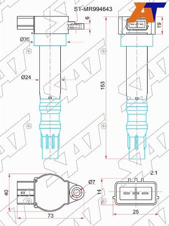 Катушка зажигания  Mitsubishi Outlander