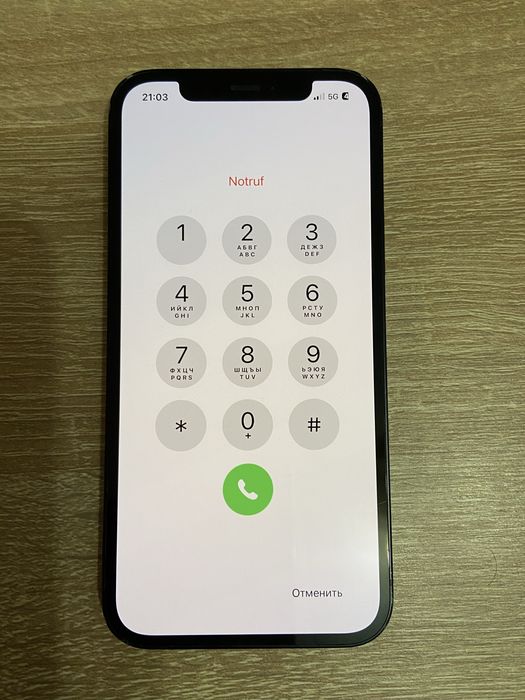 İphone 12 заключен към İcloud