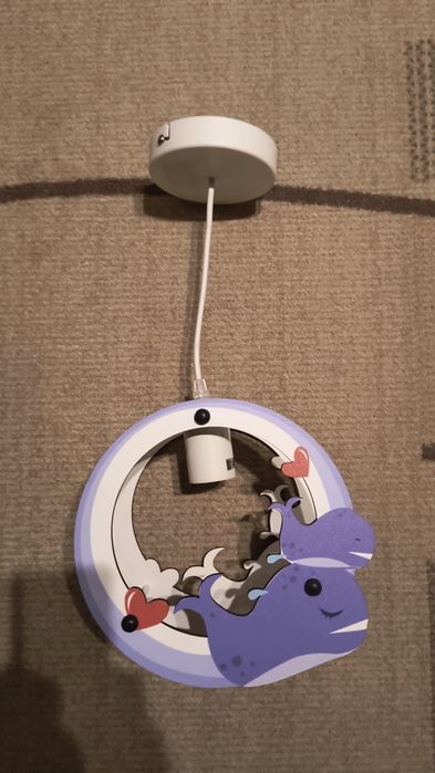 Детски полилей...