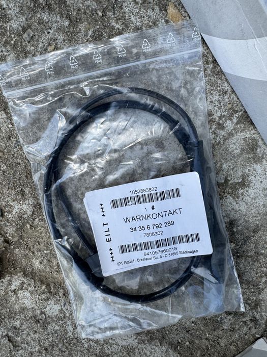 Vand Set revizie BMW model F30/F20