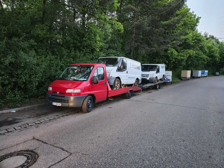 ПЪТНА ПОМОЩ и превоз на автомобили