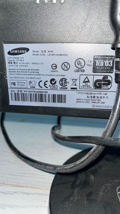 Монитор ips Samsung рабочи