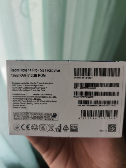 Redmi 14 pro plus 5G   512Gb