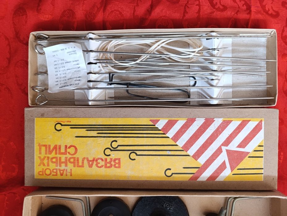 Набор вязальных спиц Приспособление для ручной перемотки ниток и пряжи