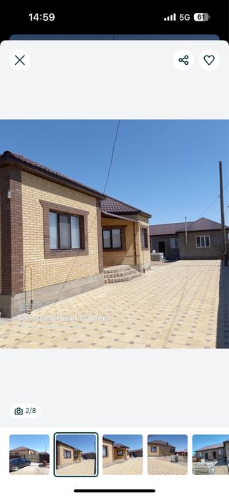 Продаю большой дом