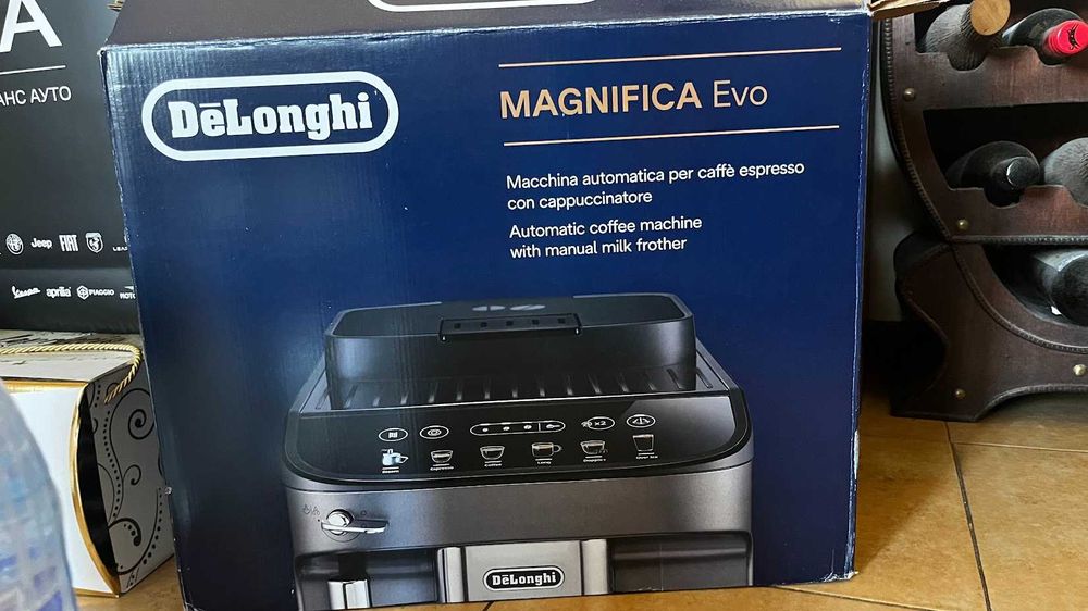 Кафеавтомат De'Longhi Magnifica Evo ECAM290.42.TB