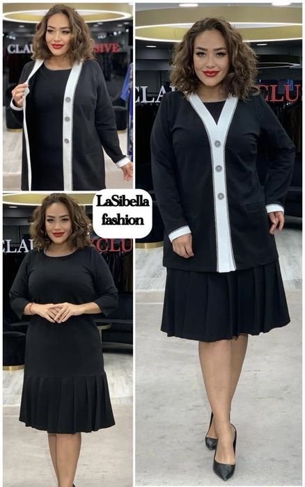 Женские костюмы