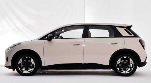 Gac Aion Ut smart 500km 2026yil 0probeg